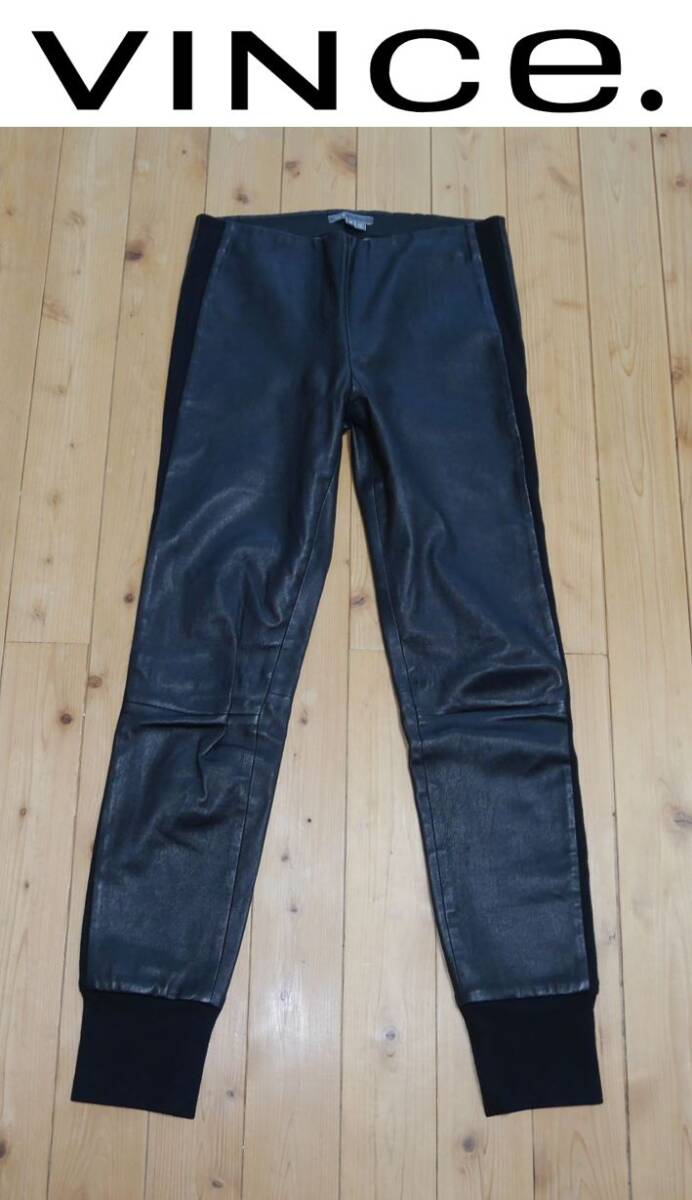 ヴィンス ラムレザーレギンス 羊革レギンス 本革レギンス ラムレザーパンツ ラムレザースキニーパンツ VINCE拍卖