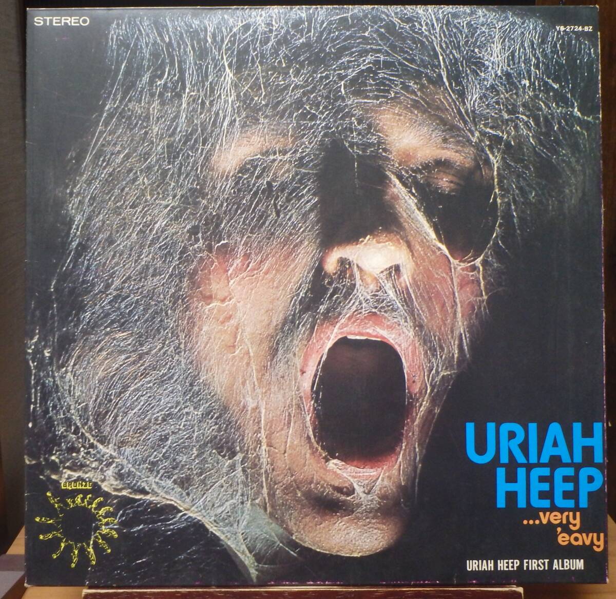 【HR769】URIAH HEEP 「...Very ‘Eavy ... Very ‘Umble = ファースト・アルバム」, 72 JPN Reissue ★ハード・ロック/プログレ拍卖