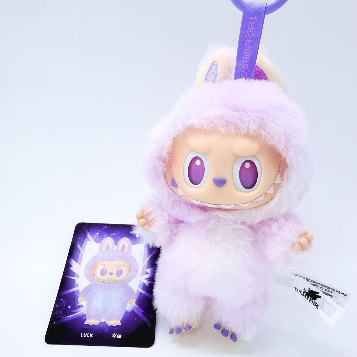 美品【 LUCK 幸運 】ラブブ エナジー 新品 未使用 【正規品】POP MART THE MONSTERS Big into Energy ポップマート ラック拍卖