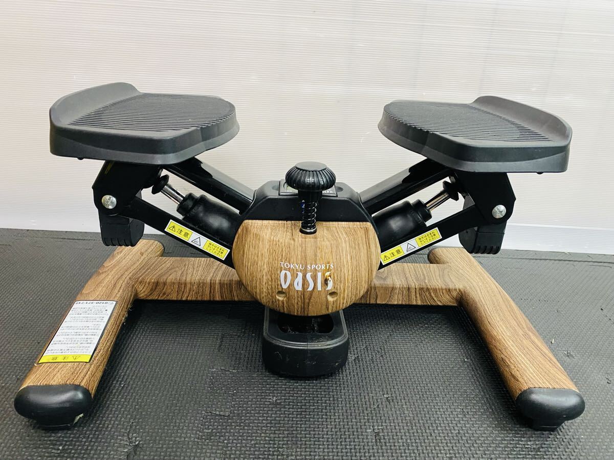 ◆ 東急スポーツ oasis オアシス ツイストエアロステッパー 木目調 2way エアロモード ツイストモード カウンターメーター 通電確認済み拍卖