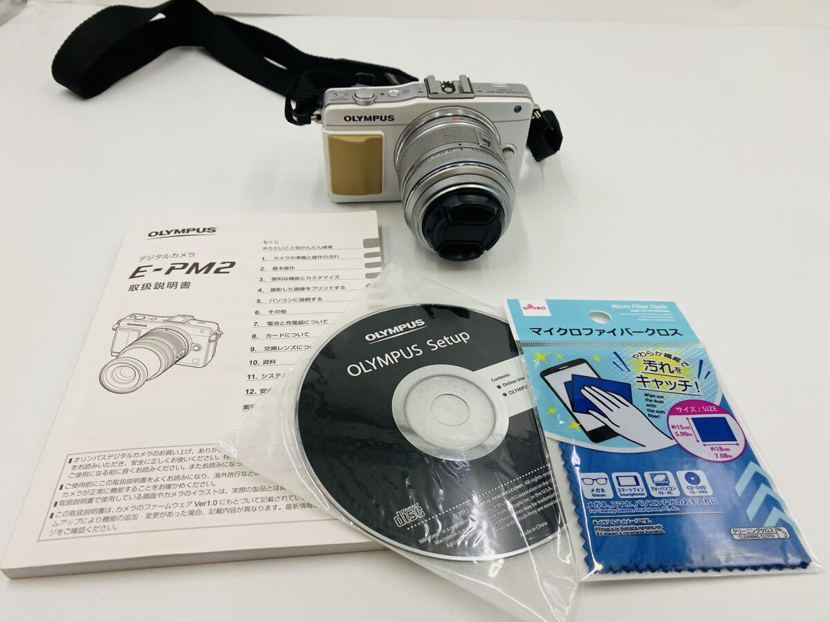 ▲ オリンパス OLYMPUS PEN Mini E-PM2 ミラーレス一眼カメラ レンズ:14-42mm 1:3.5-5.6 説明書付き 充電器欠品 動作未確認拍卖