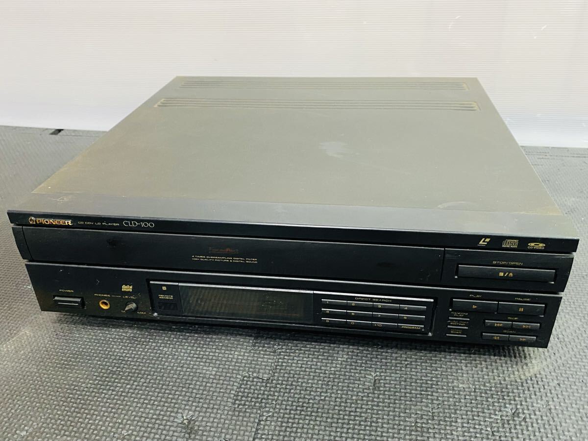 ◇ Pioneer パイオニア CLD-100 コンパチブルプレーヤーCD CDV LD プレーヤー レーザーディスクプレーヤー 通電確認済み 動作未確認拍卖