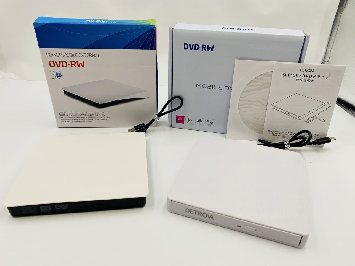 ■ POP-UP モバイルエクスターナル 外付け USB DVD-RW MOBILE DVD DRIVE CD・DVDドライブ セット 箱付き 通電確認済み拍卖