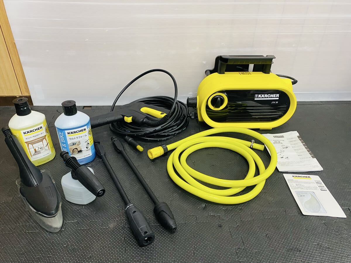 ◇ KARCHER ケルヒャー JTK 38 家庭用高圧洗浄機 ブラック/イエロー 清掃用具 1.600-960.0 付属多数 通電確認済み拍卖