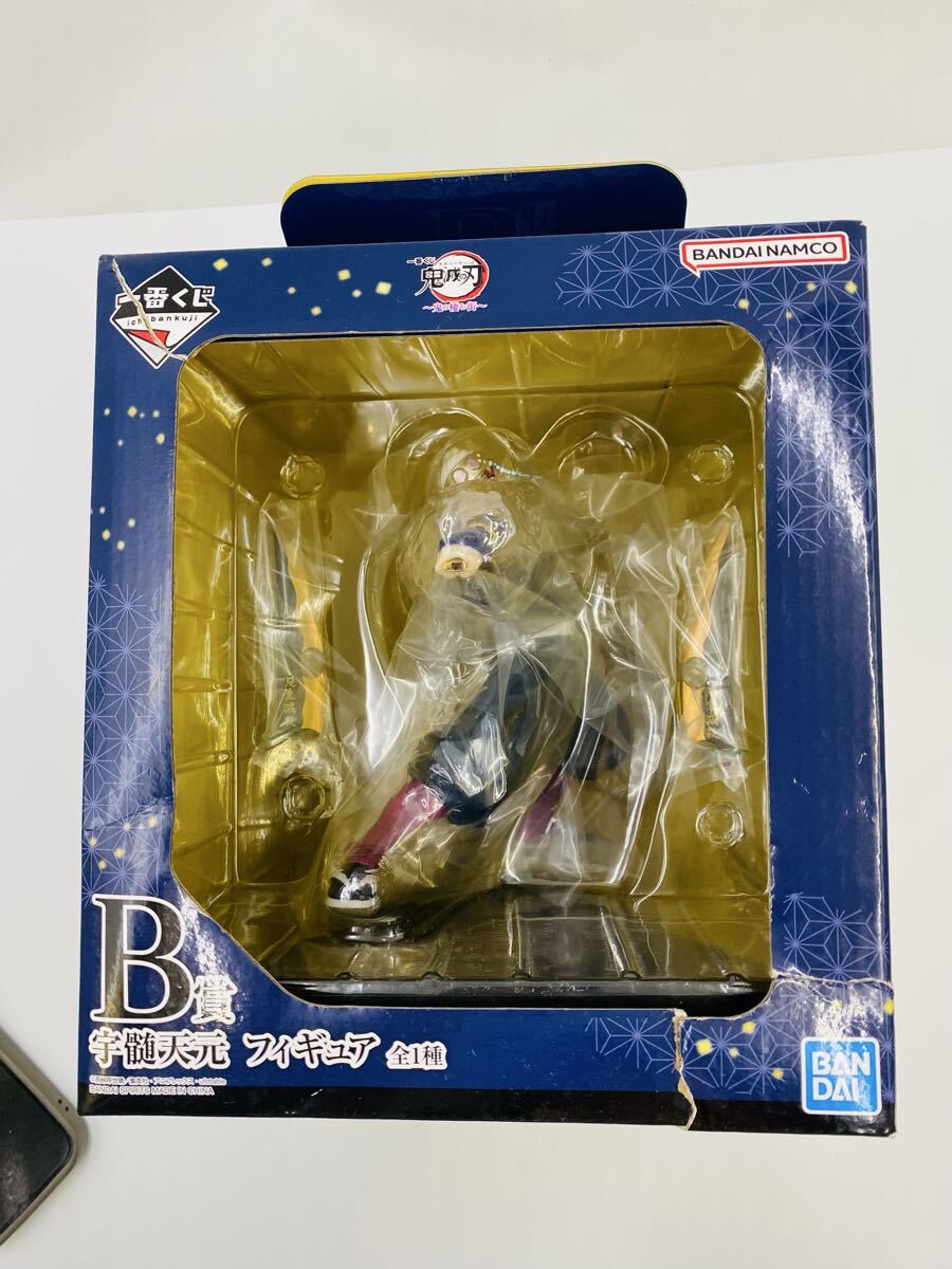 ◆ 未開封品 BANDAI 一番くじ 鬼滅の刃 ~鬼の棲む街~ B賞 宇髄天元 フィギュア 箱破れあり拍卖