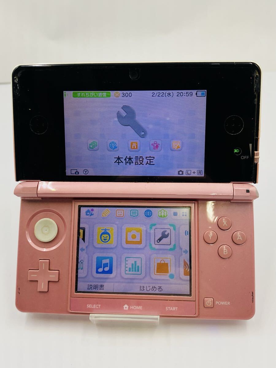 ▲ ニンテンドー Nintendo 3DS CTR-001 ミスティピンク タッチペンなし 本体のみ 通電確認済み ジャンク品拍卖