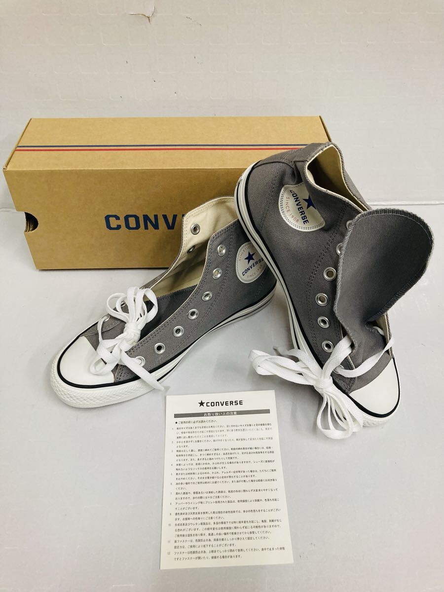 ■【未使用保管品】 CONVERSE コンバース NEXTAR ネクスター グレー ハイカットスニーカー 24.5cm 箱付き シミあり拍卖