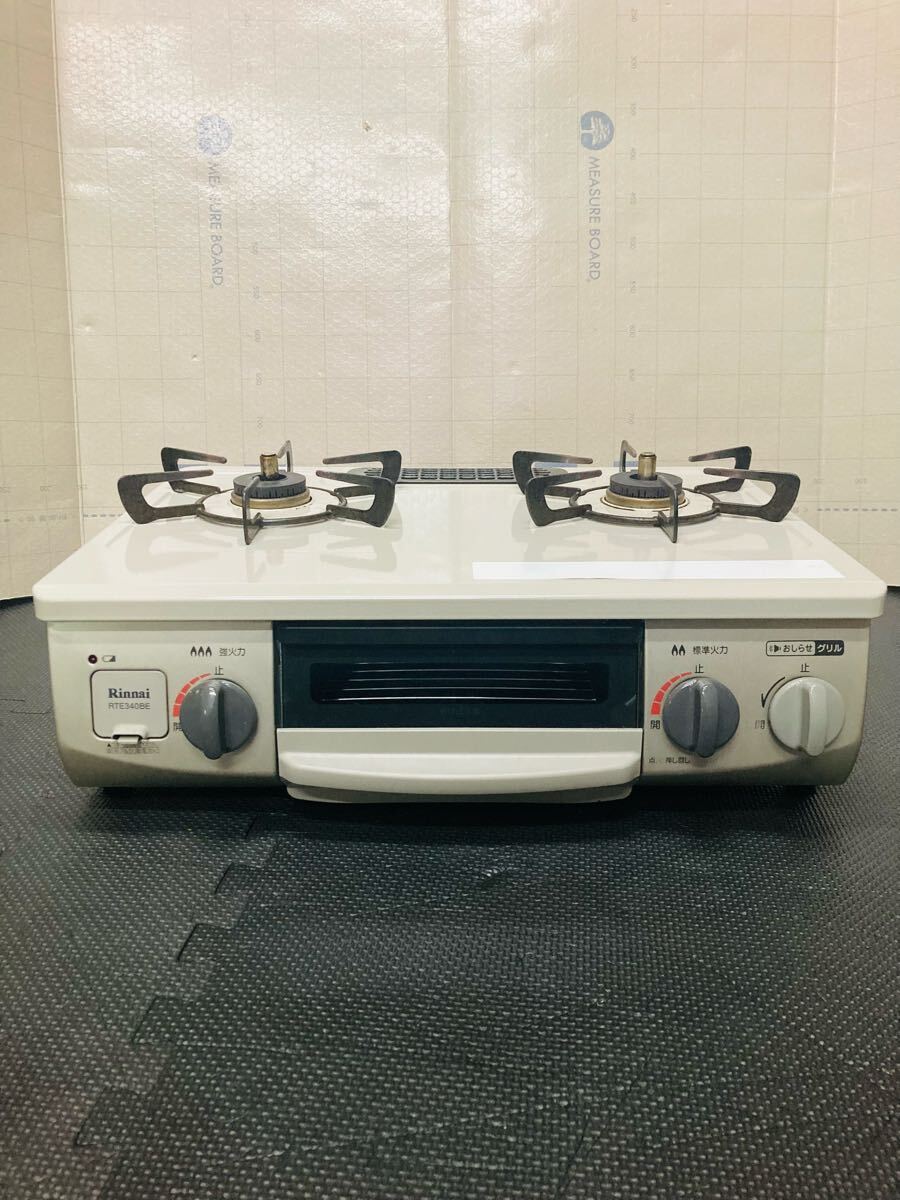 ◆ Rinnai RTE340BEL リンナイ ガスコンロ ガステーブル 都市ガス用 左強火 2021年製 おしらせグリル 通電のみ確認済 動作未確認 拍卖