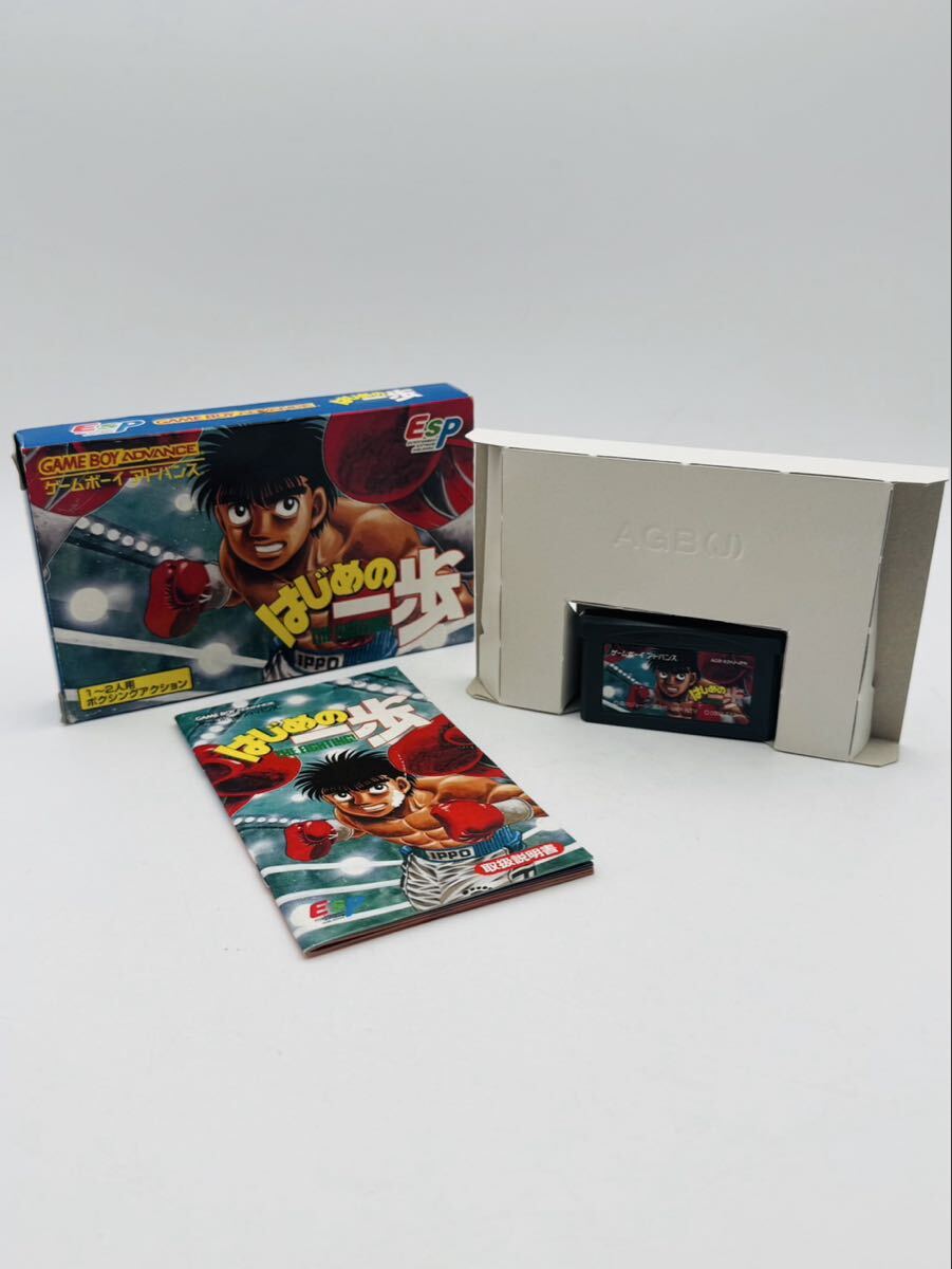 ☆ GAMEBOY ADVANCE ソフト ゲームボーイ アドバンス はじめの一歩 ESP ゲームソフト 箱付 取説有 拍卖