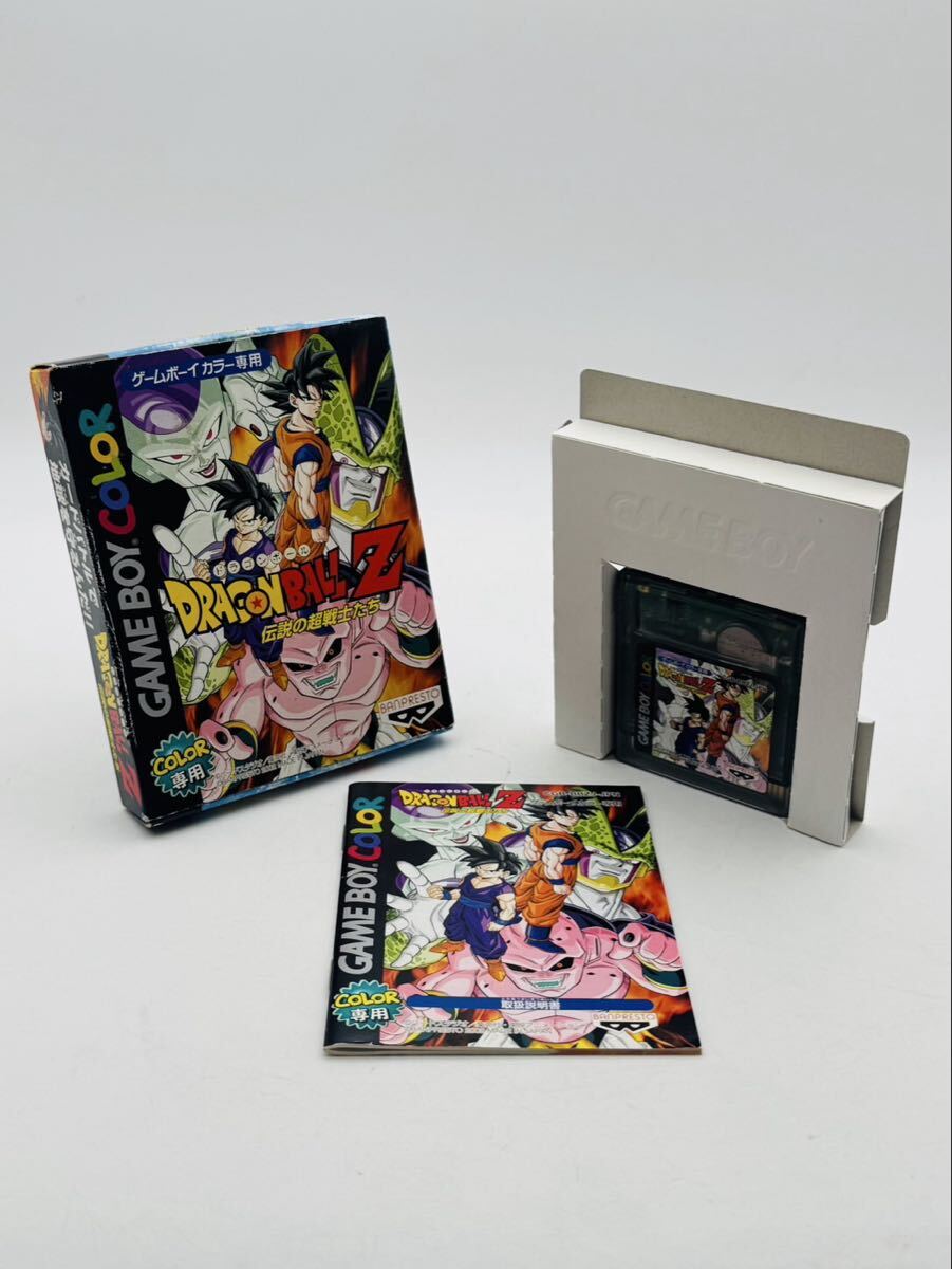 ☆ GAMEBOY COLOR ソフト ゲームボーイ カラー ドラゴンボール DRAGONBALL Z 伝説の超戦士たち COLOR専用 ゲームソフト 箱付 取説有 拍卖