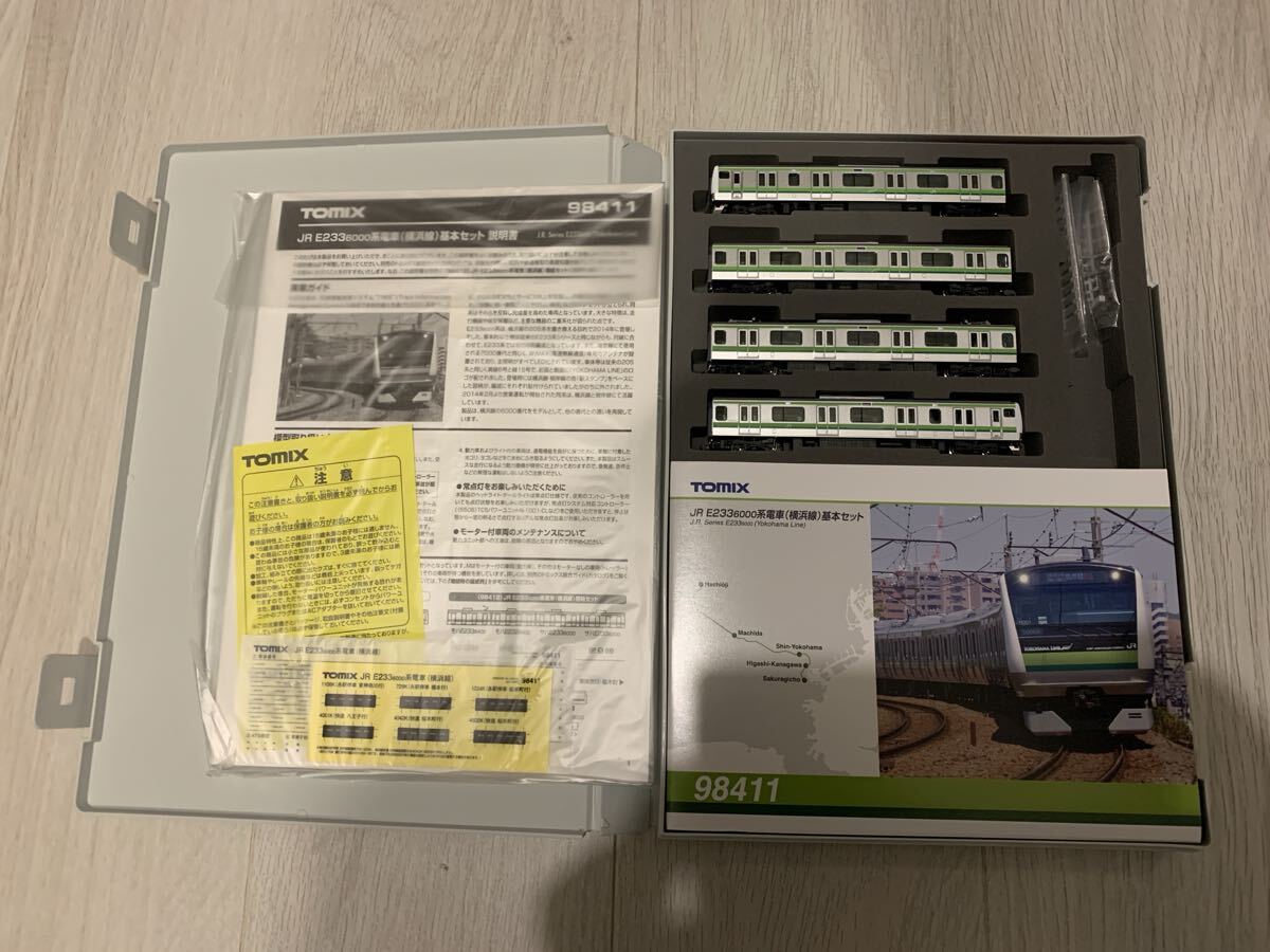 TOMIX 98411 E233-6000系 (横浜線) 基本セット (E233系) 拍卖