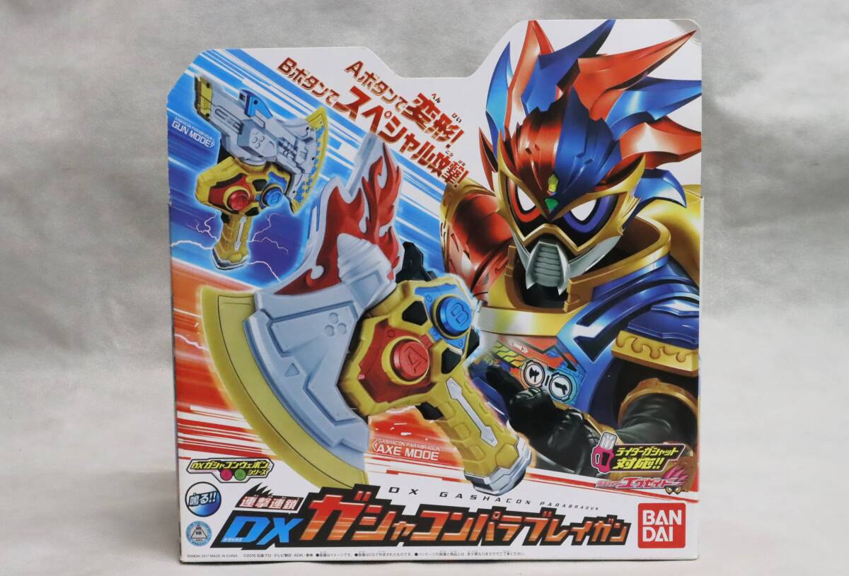 ◆未開封 未使用 仮面ライダーエグゼイド 連撃連鎖 DXガシャコンパラプレイガン ガシャット ガシャコンウェポン BANDAI バンダイ拍卖