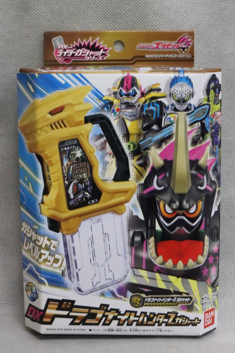 ◆未開封 未使用 仮面ライダーエグゼイド ライダーガシャットシリーズ DXドラゴンナイトハンターZガシャット BANDAI バンダイ拍卖