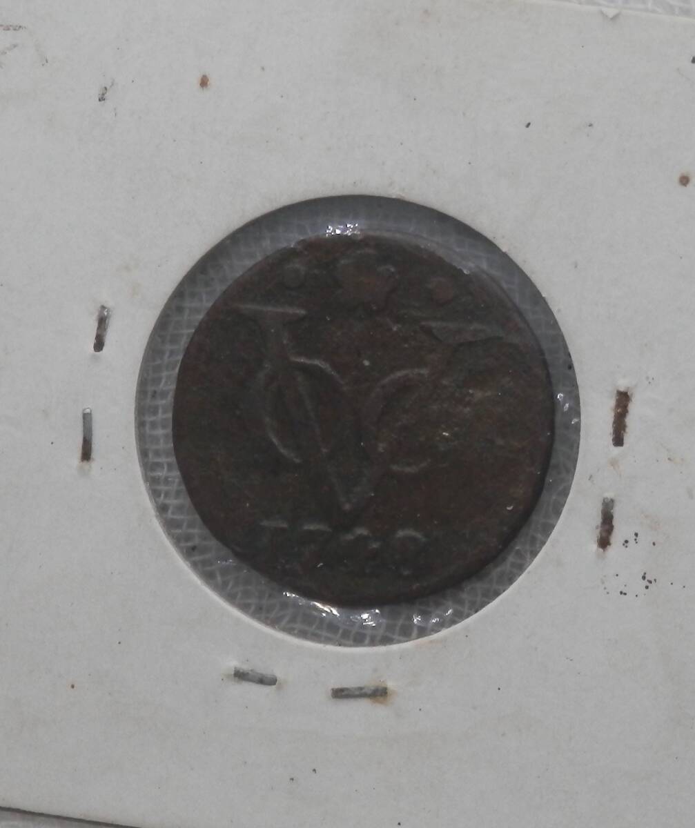 オランダ領 東インド会社(現インドネシア)1ダイト銅貨 1748年拍卖