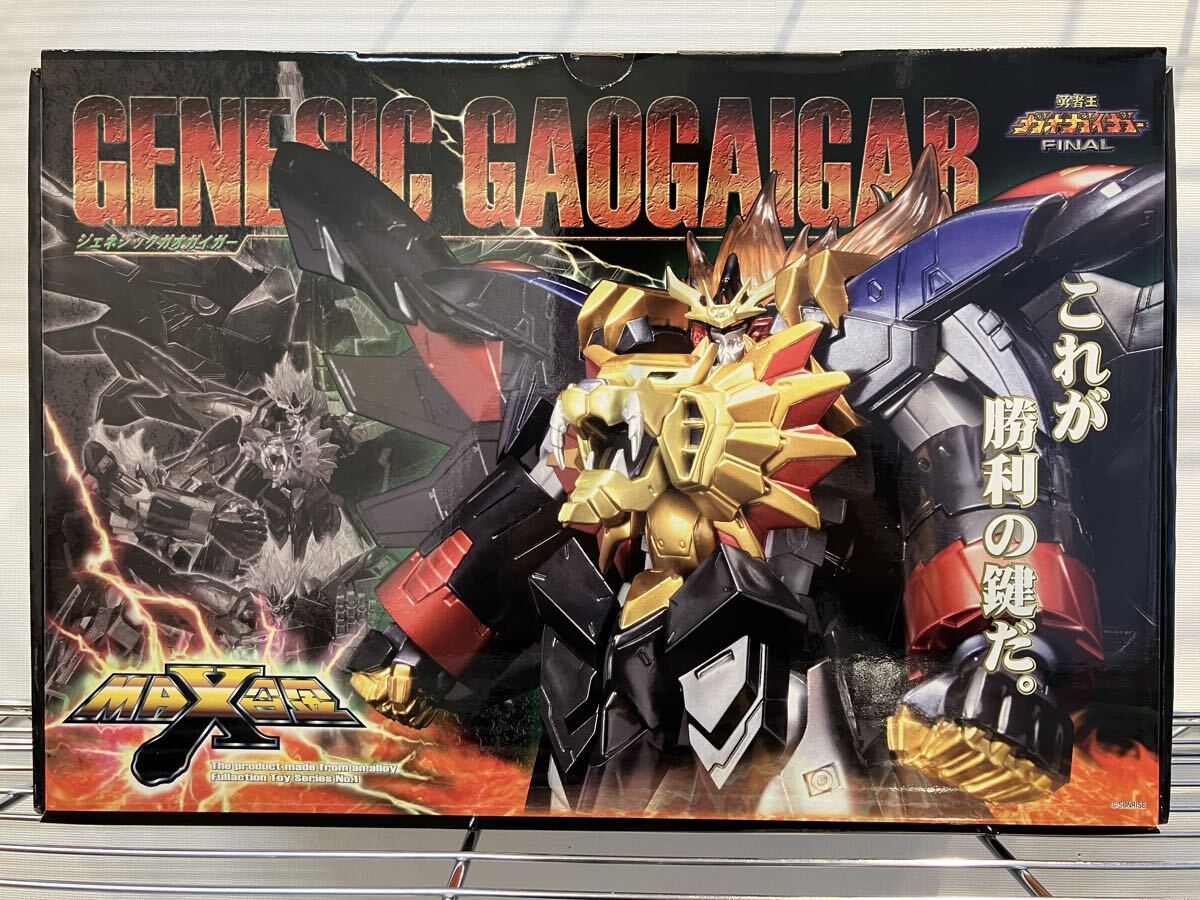 未使用品 MAX合金 ジェネシックガオガイガー FINAL ver. 勇者王ガオガイガーFINAL拍卖