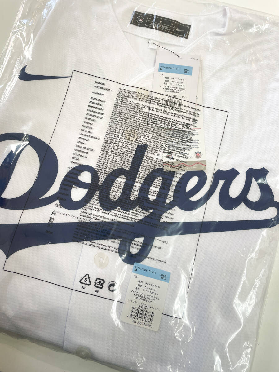 新品 DODGERS 公式ユニフォーム 17 大谷翔平 M サイズ NIKE OHTANI拍卖