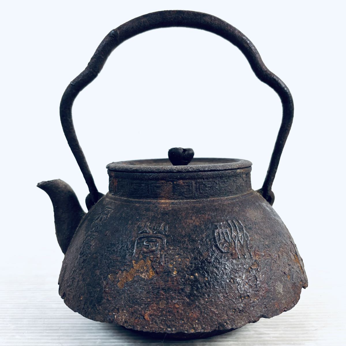 鉄瓶 富士山型 骨董 茶道具 やかん サビ有り拍卖