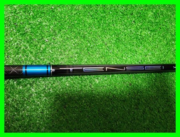 ★ TENSEI 1K シャフト 100cm ★8923拍卖