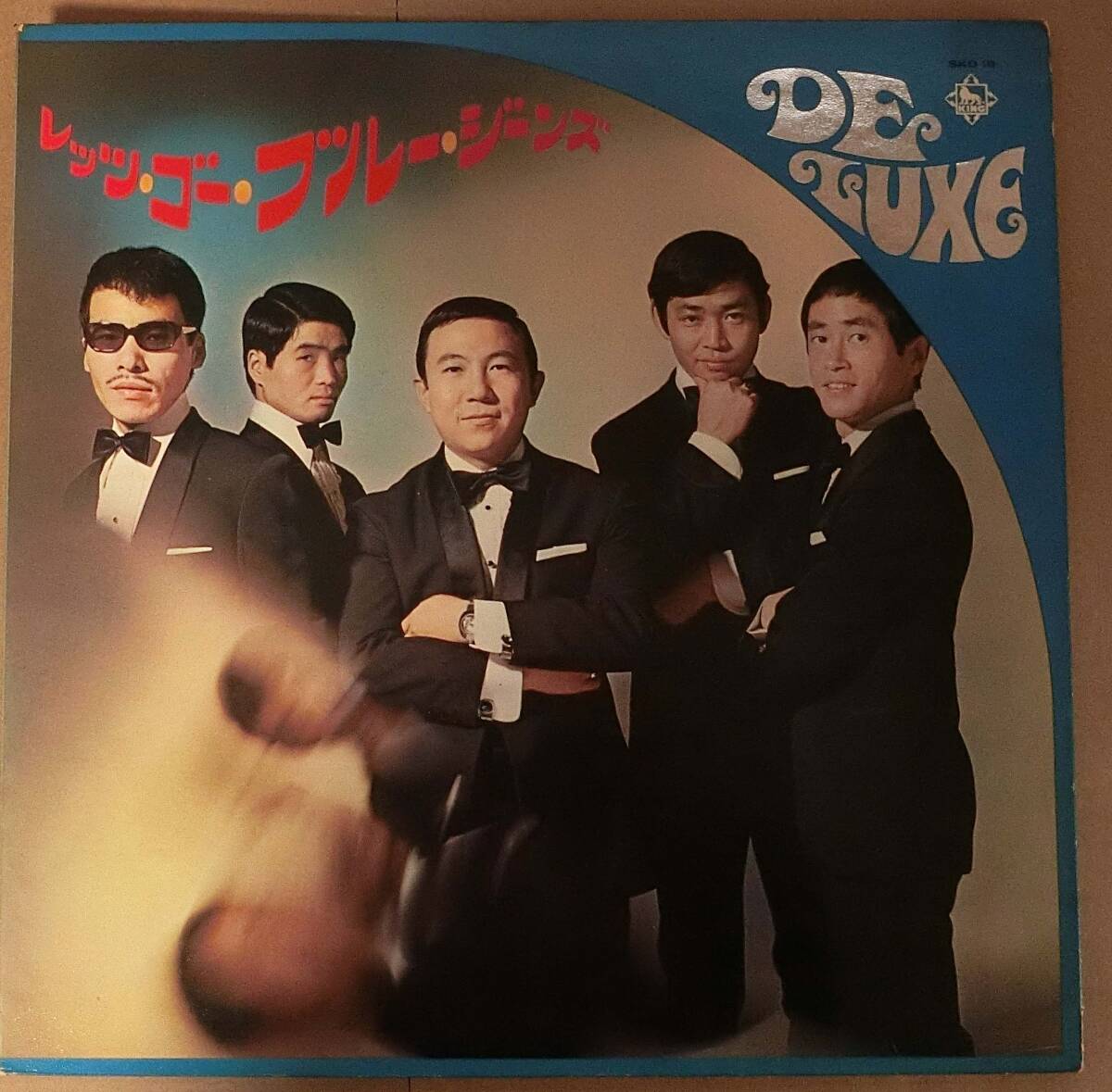 ♪♪【中古品】寺内タケシとブルー・ジーンズ『レッツ・ゴー・ブルー・ジーンズ』♪♪拍卖