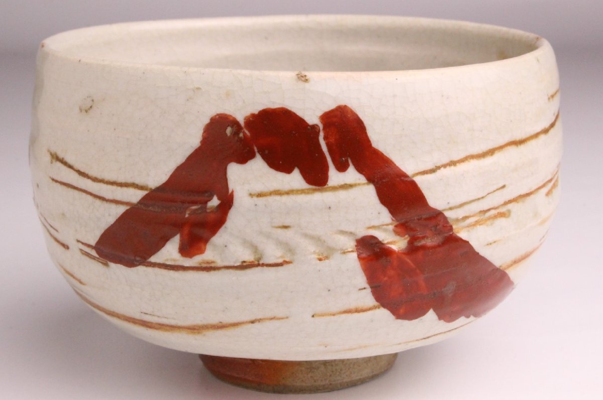 「狸庵RS」 富岡鐵斎 富士画 4代清水六兵衛 合作 赤絵茶碗「共箱」/ 京焼 鉄斎 富岡鉄斎 富士茶碗☆本物保障☆k6re9f7s拍卖