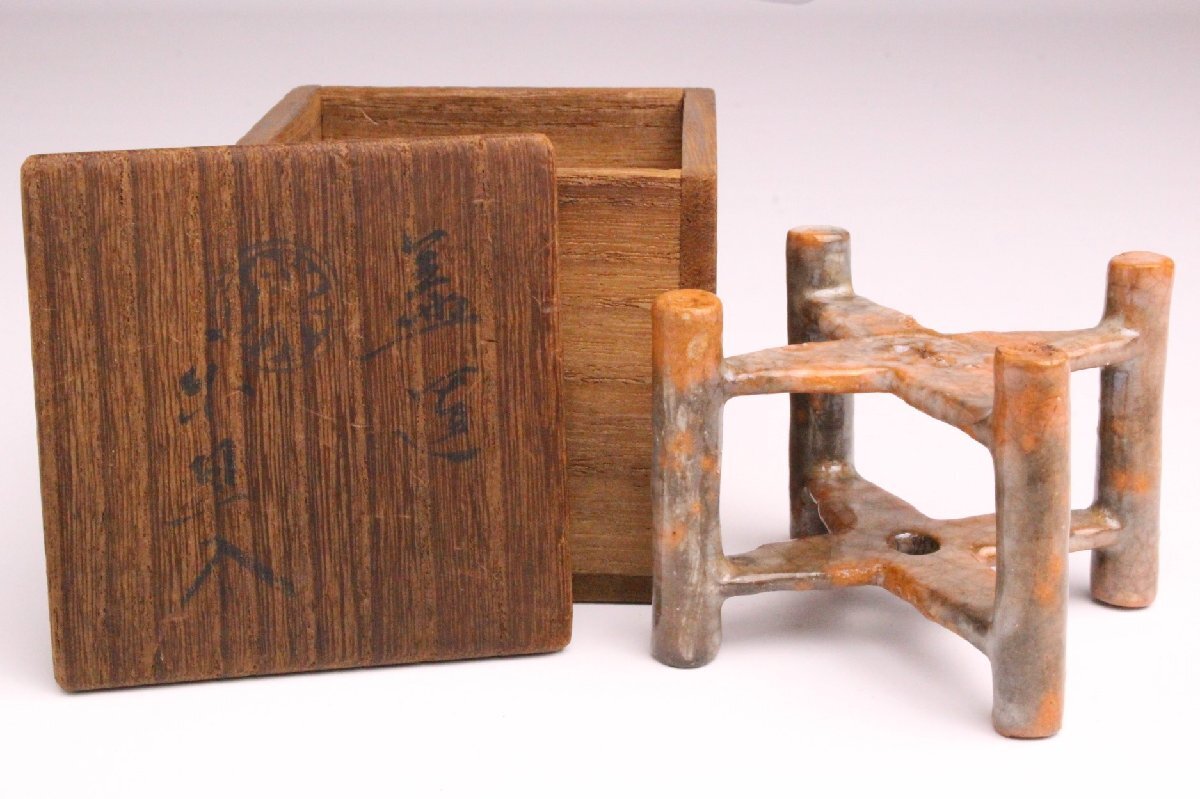 「狸庵RS」 10代 楽吉左衛門 旦入 作 糸巻蓋置 「共箱」/ 赤楽 千家十職 ☆本物保障☆k6tr9y拍卖