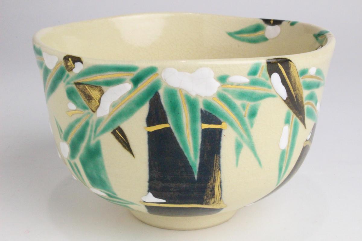 「狸庵- RPS」 表千家 而妙斎宗匠 書付 銘:延年 16代 永楽善五郎 (即全)作 仁清写 雪竹茶碗 「共箱」/ 千家十職 ☆本物保障☆g9qv拍卖