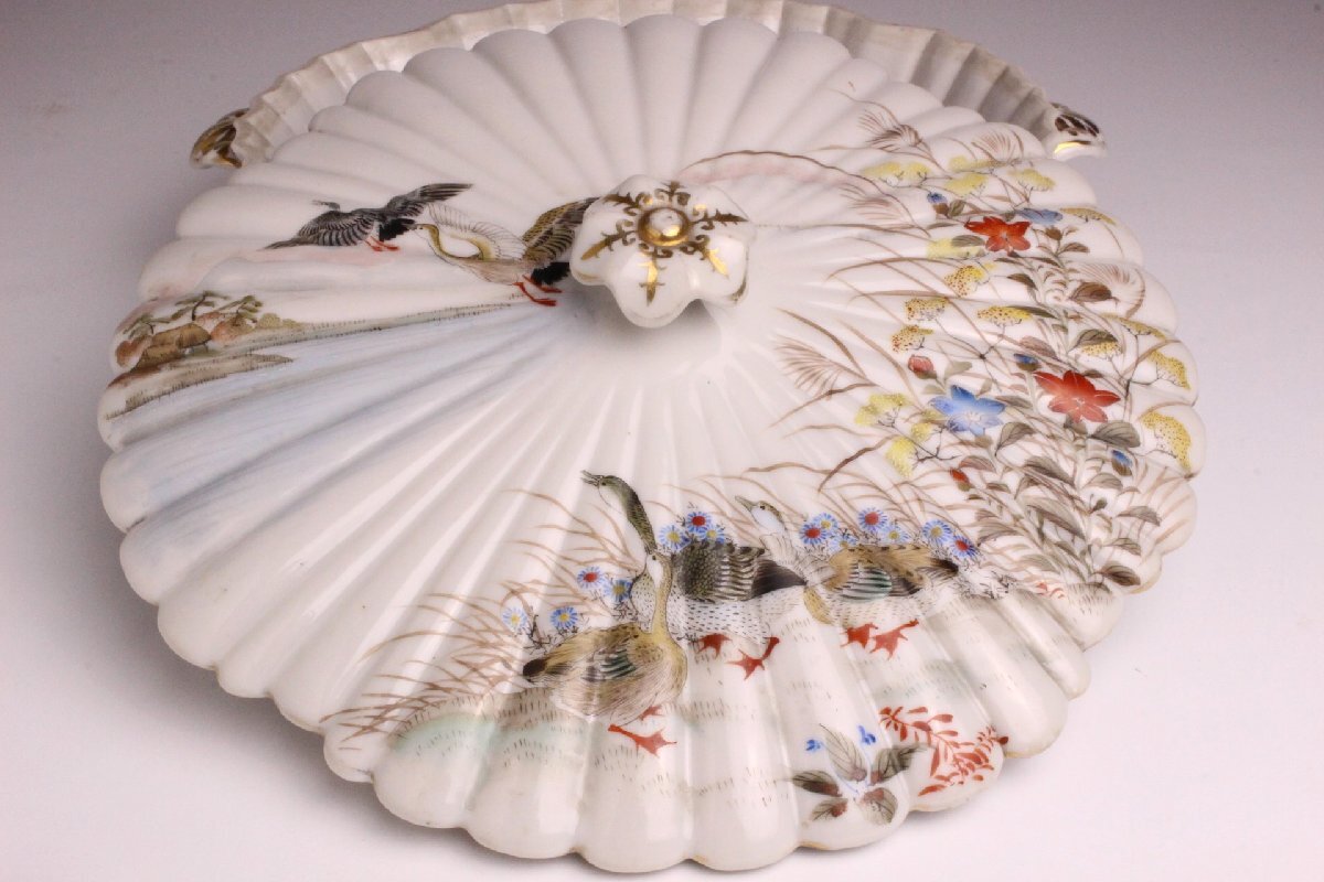 「狸庵RS」 横浜焼 秋草 花鳥図 波型 菓子器「合箱」/ 東京焼 ジャポニズム ☆本物保障☆li3r2e6q拍卖