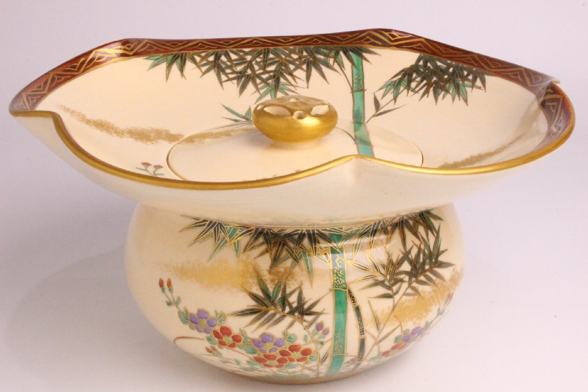 「狸庵RS」 橋本城岳 作 仁清写 砂金袋 竹林文 水指「共箱」/ 京焼 ☆本物保障☆拍卖