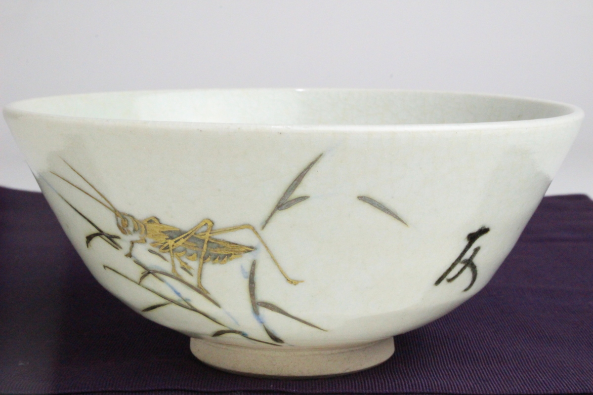 「狸庵- SP」 表千家 即中斎宗匠 ※花押・箱書 真葛香斎 作 虫ノ絵茶碗 「共箱」 / 茶道具 茶碗 京焼 ☆本物保障☆f8u2q拍卖