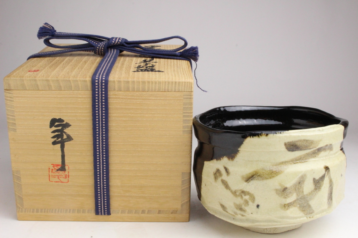 「狸庵- S」 人間国宝 加藤卓男 作 黒織部茶碗 ※清水公昭 直筆&箱書 「共箱」/ 茶道具 茶碗 ☆本物保障☆a4ki7qv拍卖