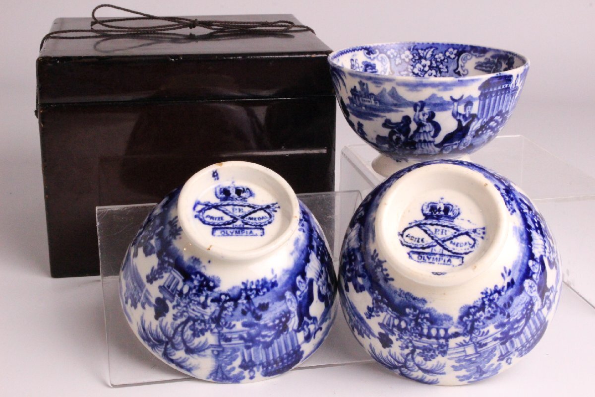 「狸庵RS」 阿蘭陀 ペトルス・レグー 窯(1861年製)特別作「OLYMPIA」モデル 入れ子 湯呑「合箱・仕覆」/ Petrus Regout Tea drinker☆本拍卖