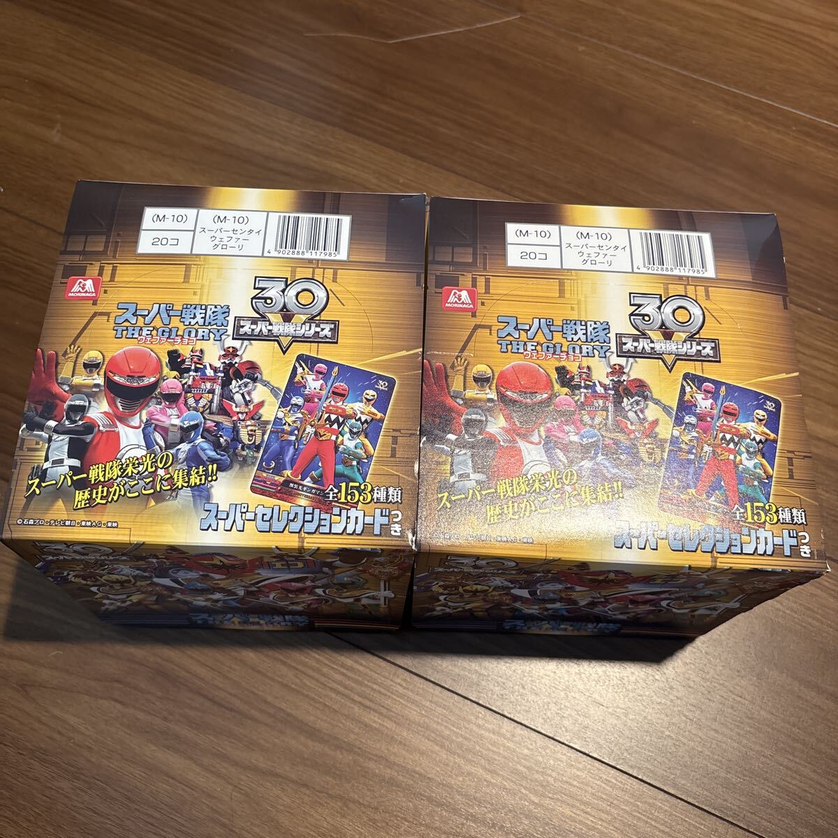 スーパー戦隊シリーズ 2箱 ウエハース ウェファーチョコ 30th 30周年 スーパーセレクションカード 箱開封済 袋未開封 20個セット×2箱 ②拍卖