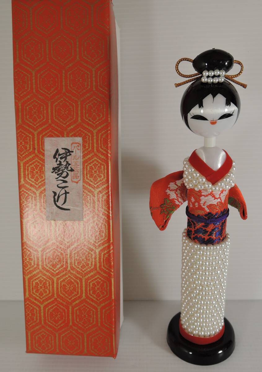 ☆Y11■パール工芸品 伊勢こけし■未使用拍卖