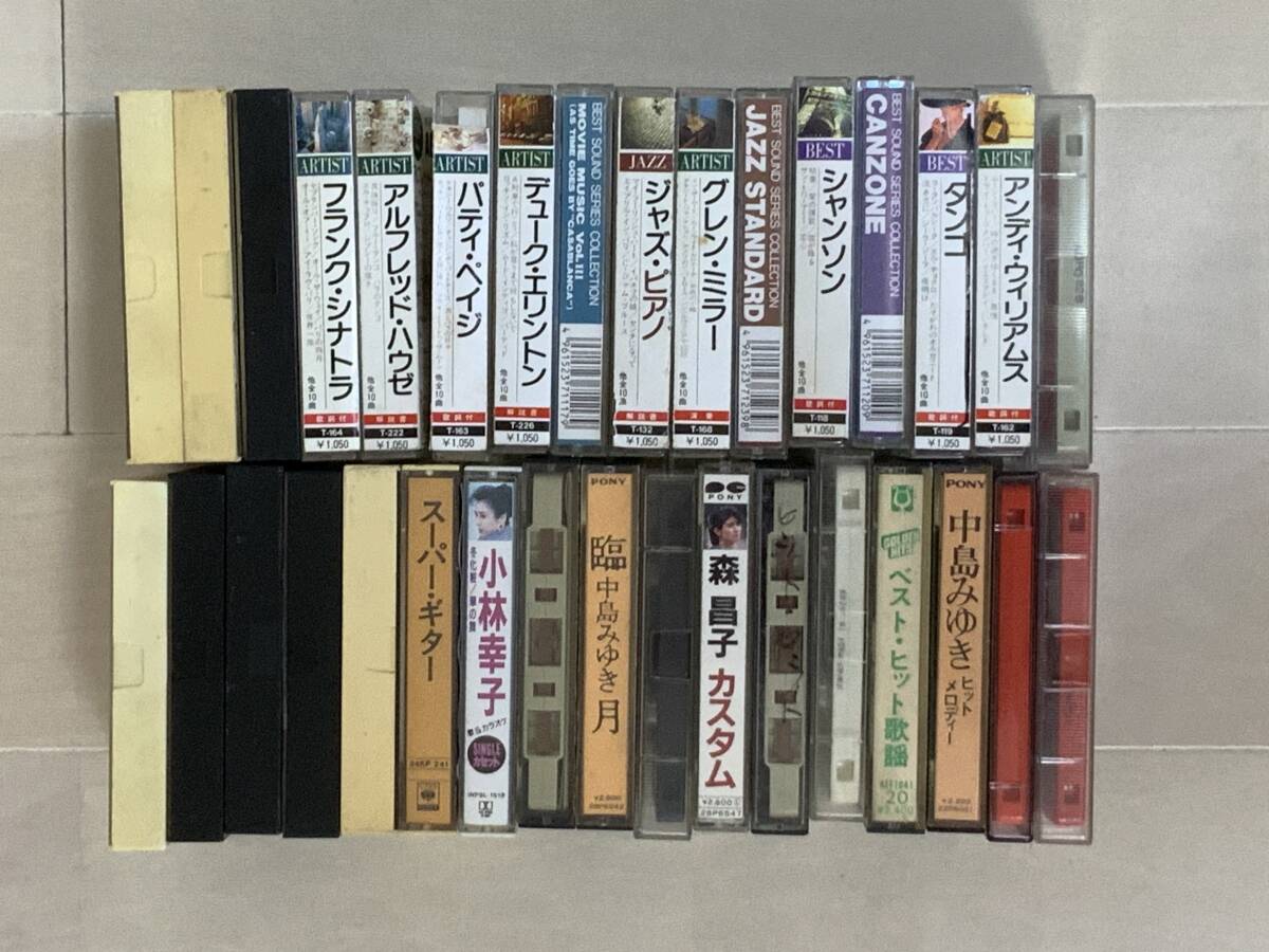 ロック、ジャズ、歌謡曲 カセットテープ セット拍卖