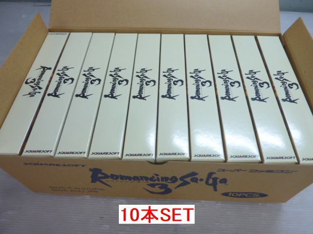 T757 希少品 新品未開封 スーパーファミコン ソフト 10本 まとめ ロマンシング サガ3 ロマサガ3 SQUARESOFT 激レア コレクション拍卖