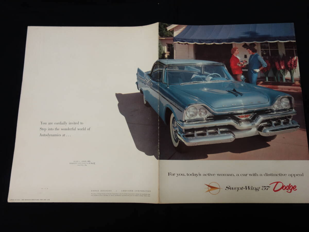 【1957年】クライスラー ダッジ Dodge Swept Wing 専用 本カタログ / 本国版 【当時もの】②拍卖