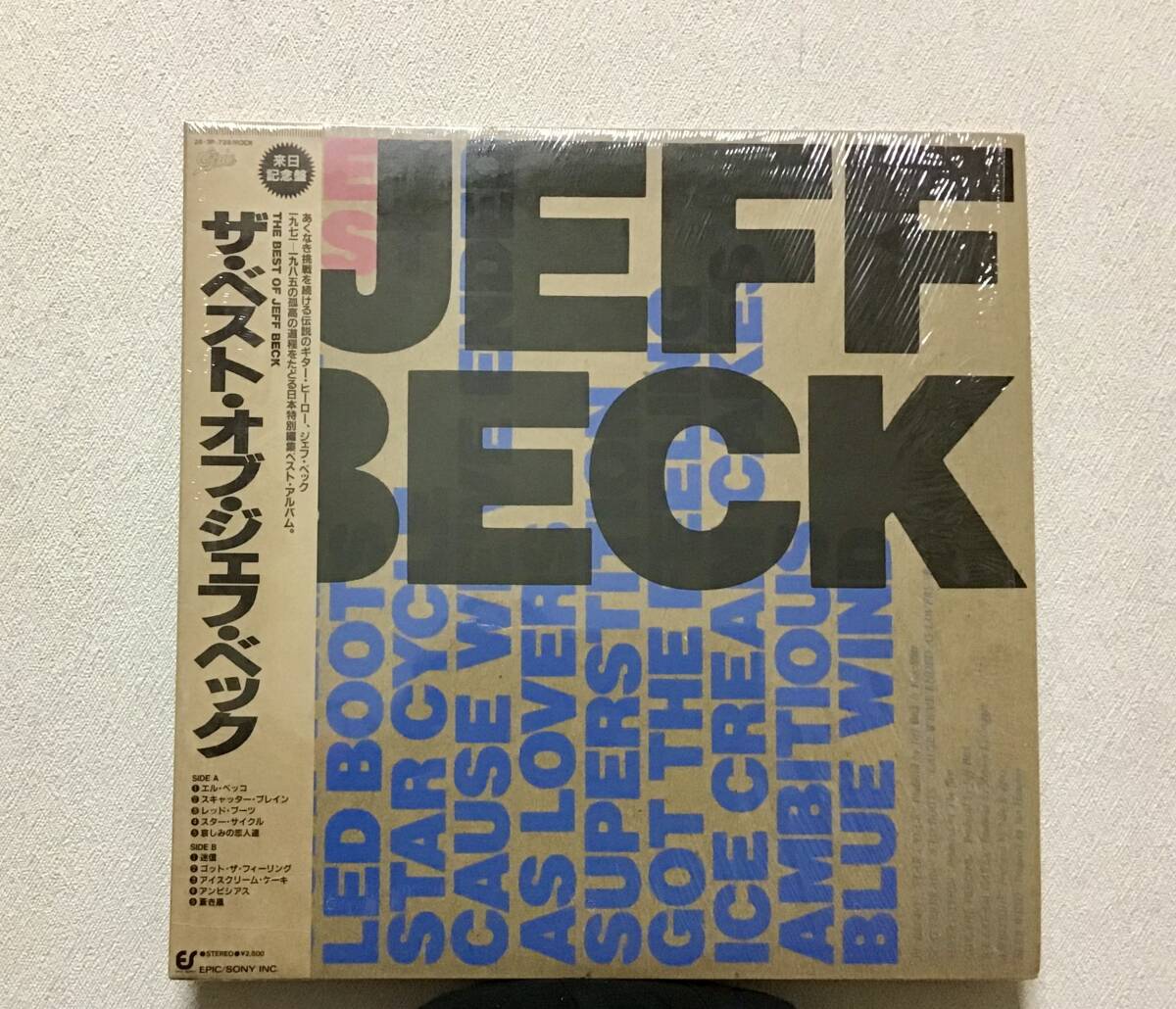 レコード◆JEFF BECK◆来日記念盤◆ザ・ベスト・オブ・ジェフ・ベック 帯付き拍卖
