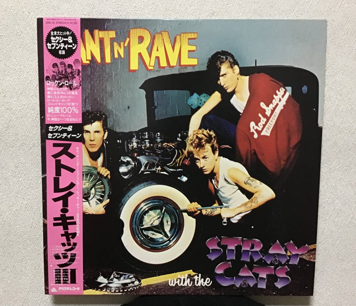 レコード◆ STRAY CATS(ストレイ・キャッツ)◆ RANTN' RAVE 帯付き拍卖