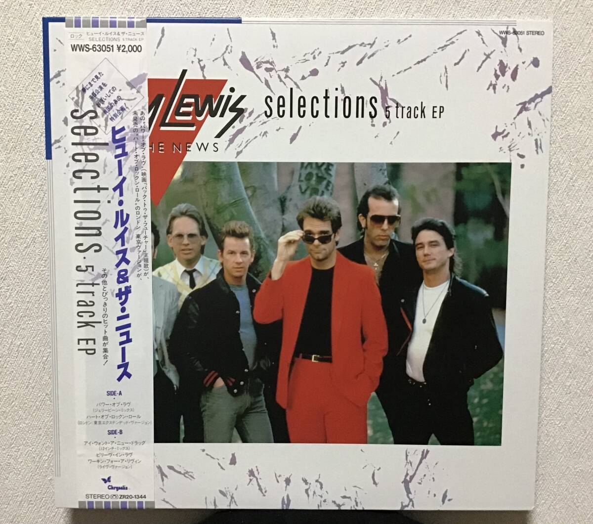レコード◆HUEY LEWIS AND THE NEWS (ヒューイ・ルイス&ザ・ニュース)◆Selections 5track EP拍卖