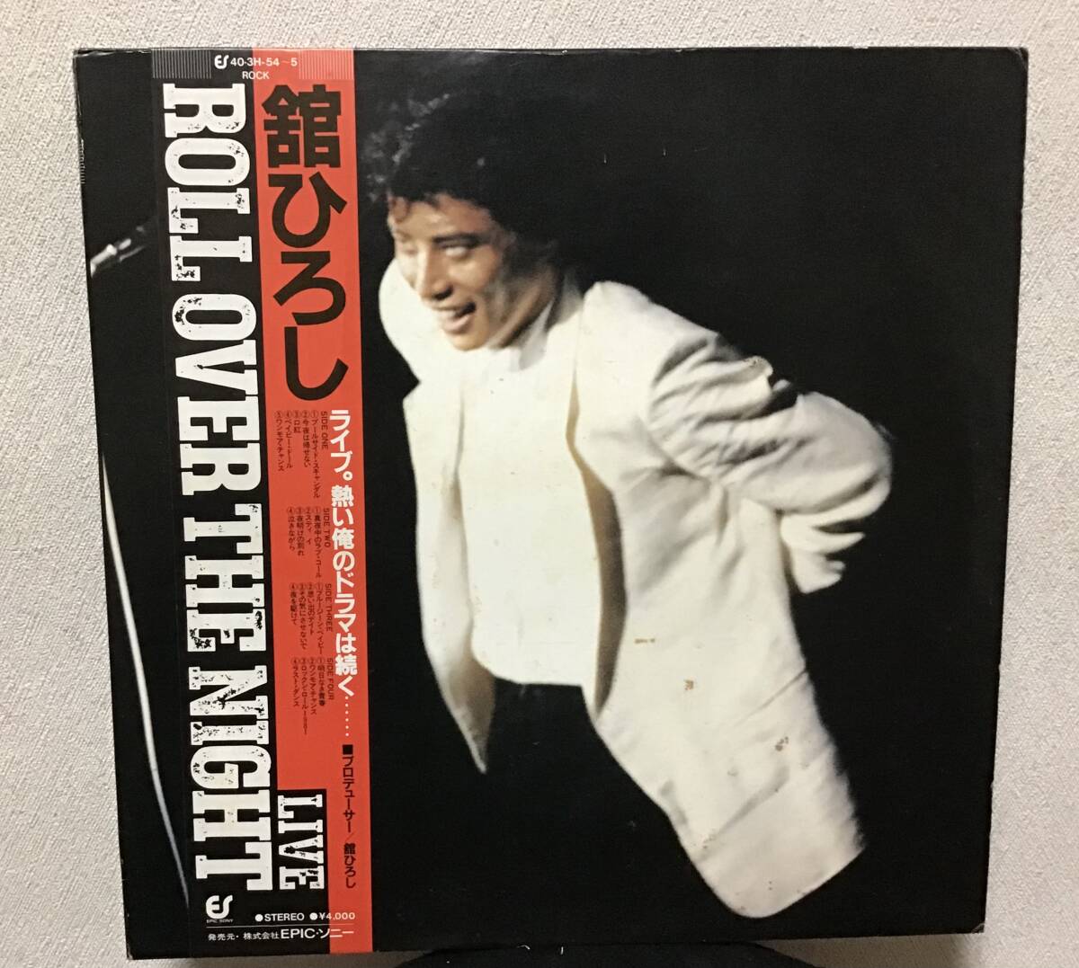 レコード◆ レコード 舘ひろし ROLL OVER THE NIGHT◆2枚組拍卖