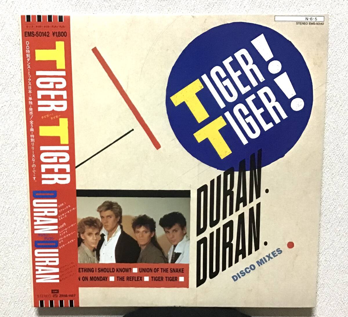 レコード◆Duran Duran(デュラン・デュラン)◆「 Tiger Tiger」12インチ拍卖