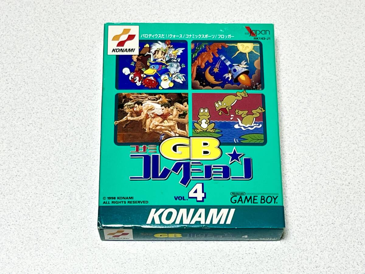 GB コナミGBコレクション Vol.4拍卖