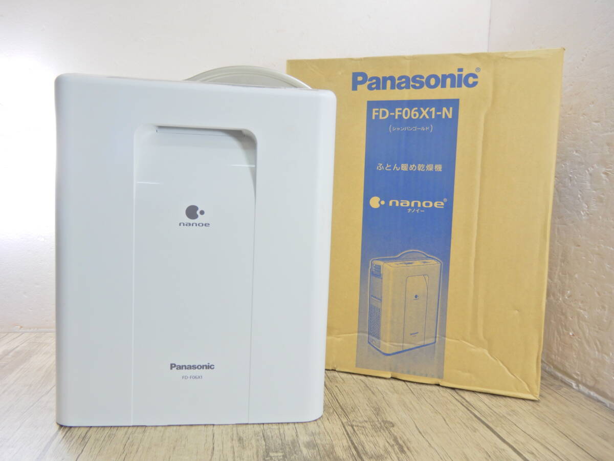 B1056★\1~Panasonic/パナソニック 家庭用 nanoe/ナノイー ふとん暖め乾燥機 model:FD-F06X1-N拍卖