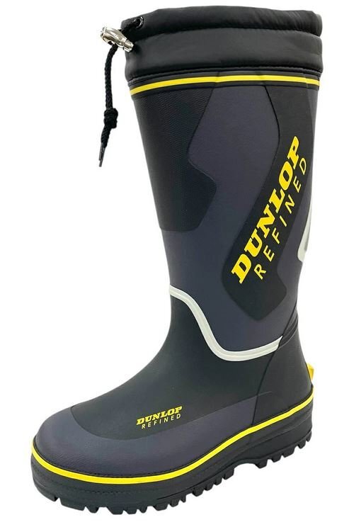 丈夫で滑りにくい LL DUNLOP ダンロップ リファインド BG0816 ネイビー 防寒 防雪 フード カバー 付き 紳士 メンズ 長靴 レインブーツ拍卖