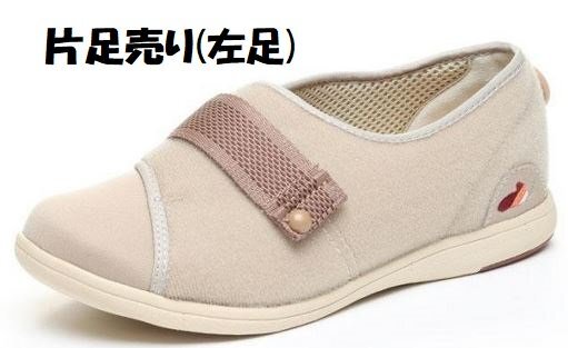 左足のみの片足売り ムーンスター 28.0 PASTEL パステル PT405 n LBG 紳士 メンズ ストレッチ リハビリシューズ 骨折 捻挫 ギブス 足底板拍卖