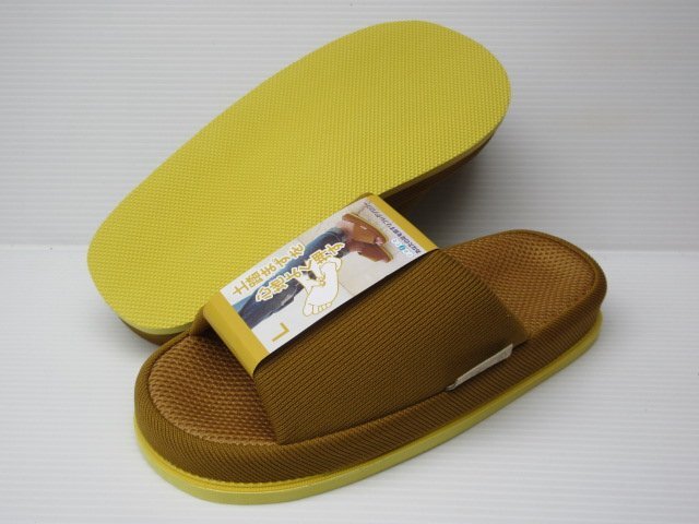 指圧 健康サンダル 足で癒す スリッパ リフレ5901 イエロー(土踏まず) L(25~27cm) 紳士 メンズ 事務所 オフィス履き 室内履き ケンサン拍卖