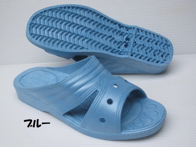 ギョサン マルリョウ HEALTH M868 ブルー L 日本製 便所 トイレ サンダル 紳士 メンズ 庭 履き 前空き つっかけ ゴムゾーリ ベランダ履き拍卖