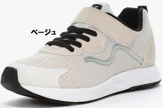 一着確実(一人で走れば)バネノチカラ 19.5 ムーンスター スーパースター ラブラッシュ LV1208 IV キッズ ジュニア マジック スニーカー拍卖