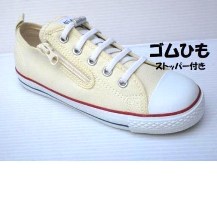 ゴムひも式 ファスナー付き 22.0 CONVERS コンバース チャイルドオールスター NZ OX 白 n スニーカー キッズ ジュニア 子供靴拍卖