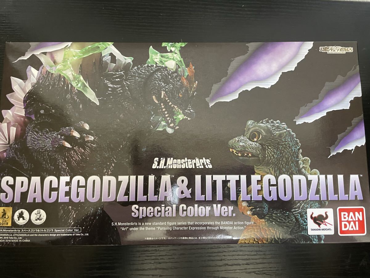 魂ウェブ商店 S.H.MonsterArts スペースゴジラ&リトルゴジラ スペシャルカラーver 未開封品◆ 東宝 特撮 怪獣 バンダイ Godzilla ソフビ拍卖